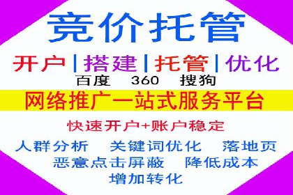 知乎信息流广告投放效果显著的案例剖析