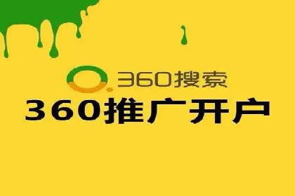 百度推广成本分析：成功案例揭秘
