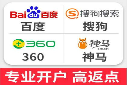 百度信息流广告投放技巧：实战案例解析